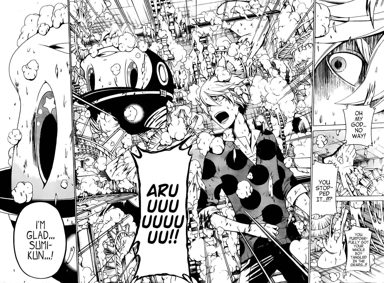 Page 15 Chapter 21 enígmә