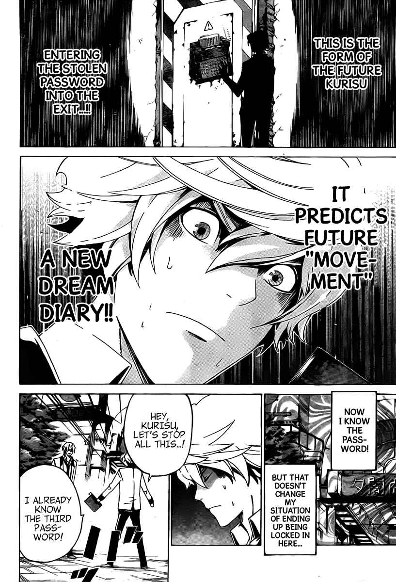 Page 5 Chapter 13 enígmә