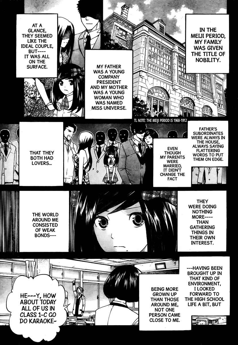 Page 14 Chapter 5 enígmә