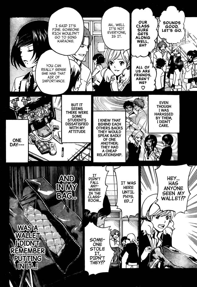 Page 15 Chapter 5 enígmә