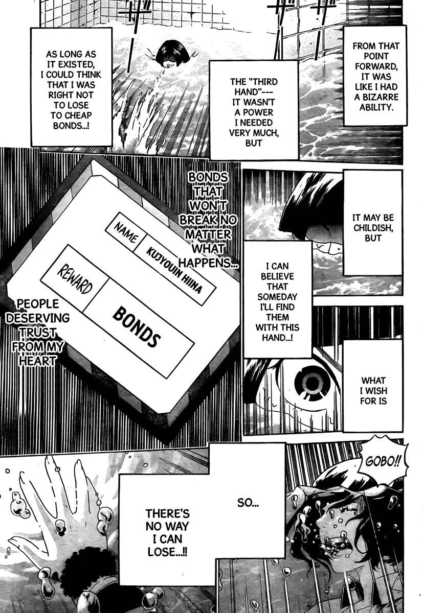 Page 18 Chapter 5 enígmә