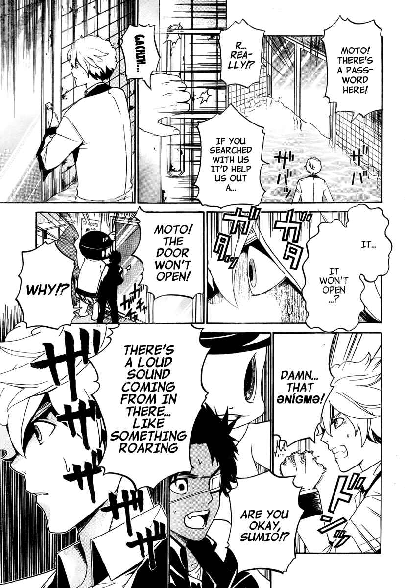 Page 8 Chapter 5 enígmә