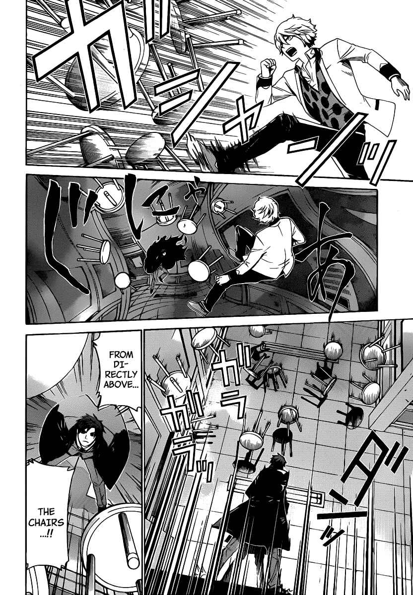 Page 6 Chapter 36 enígmә