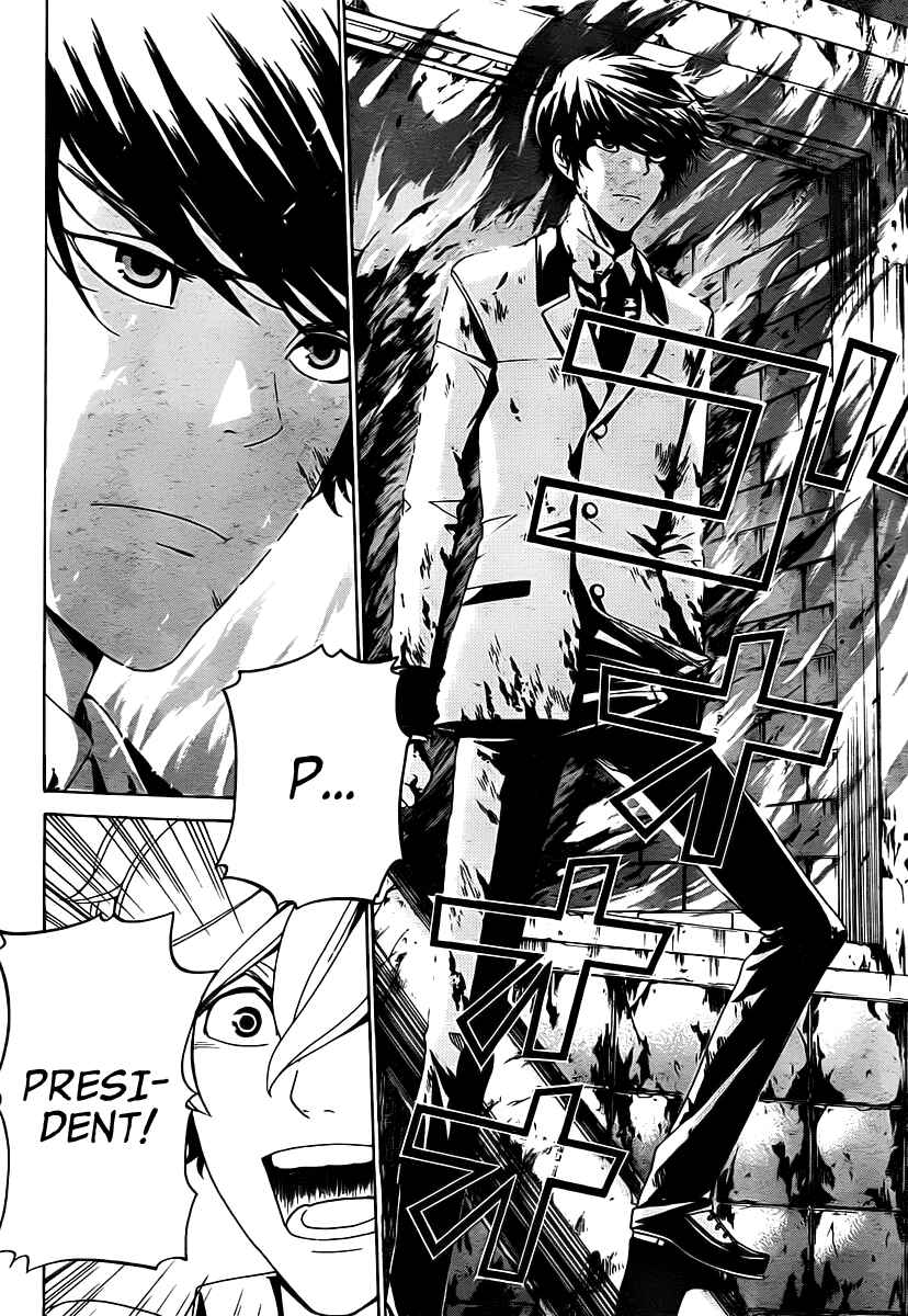 Page 13 Chapter 9 enígmә