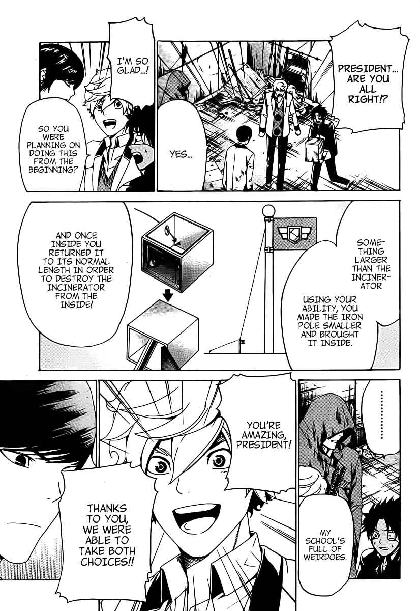 Page 14 Chapter 9 enígmә