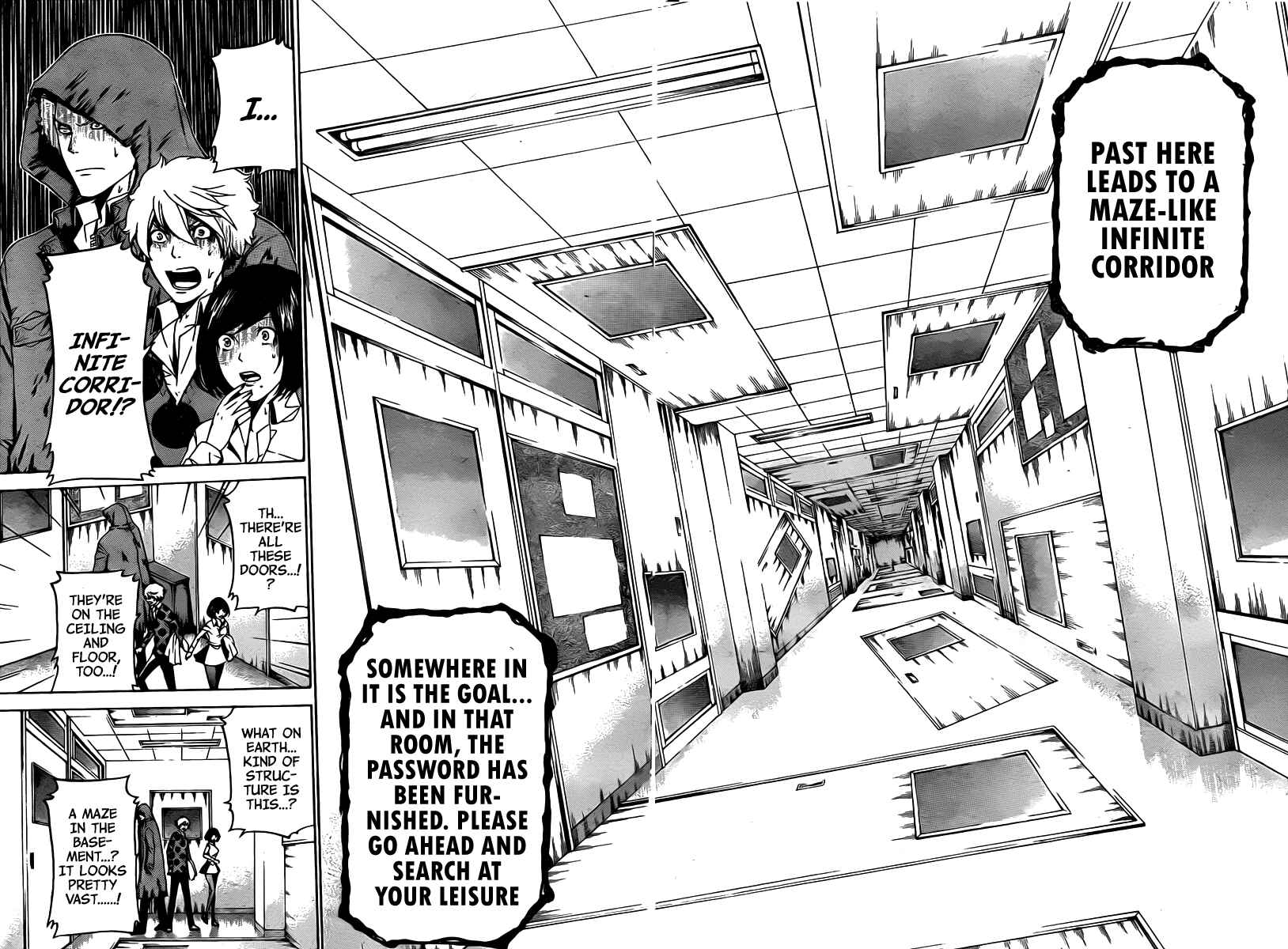 Page 7 Chapter 25 enígmә