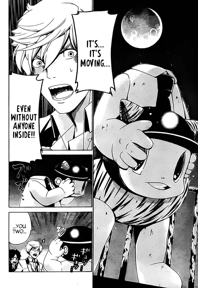 Page 10 Chapter 18 enígmә