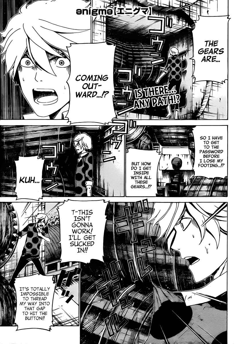 Page 21 Chapter 18 enígmә
