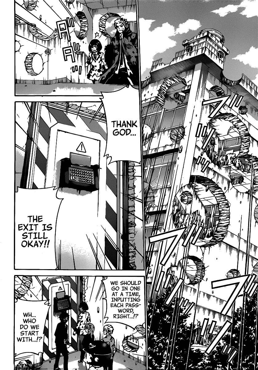 Page 6 Chapter 39 enígmә