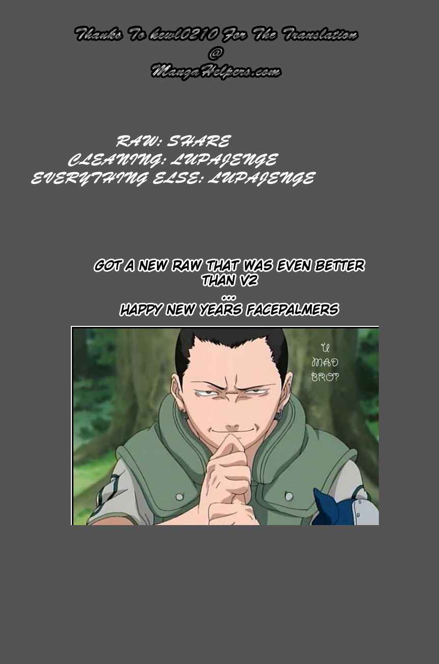 Page 1 Chapter 53 enígmә