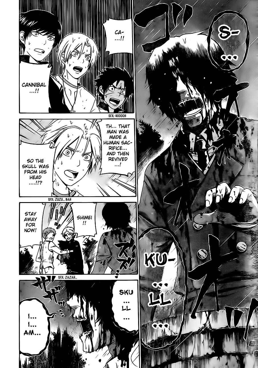 Page 13 Chapter 53 enígmә