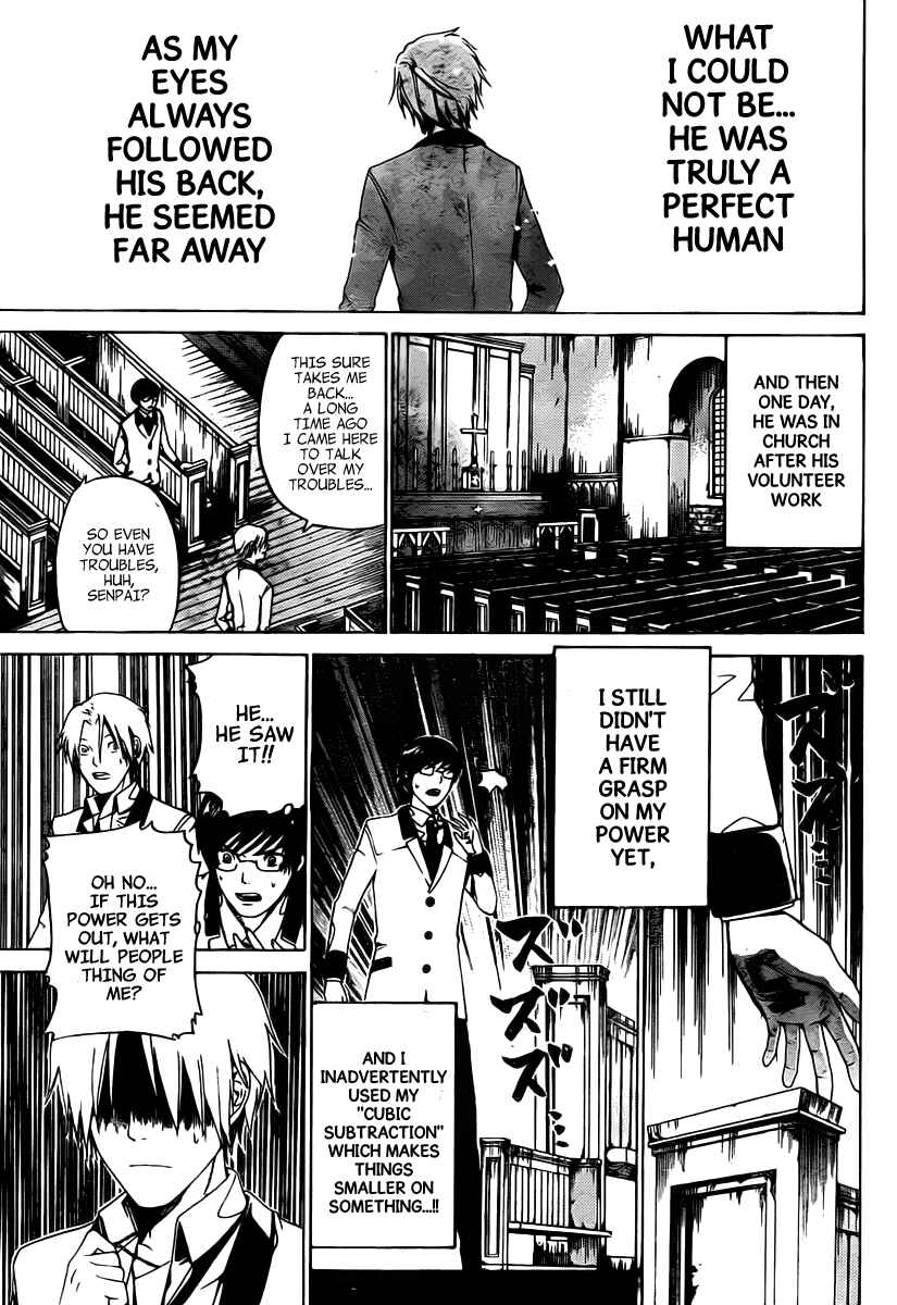 Page 8 Chapter 15 enígmә