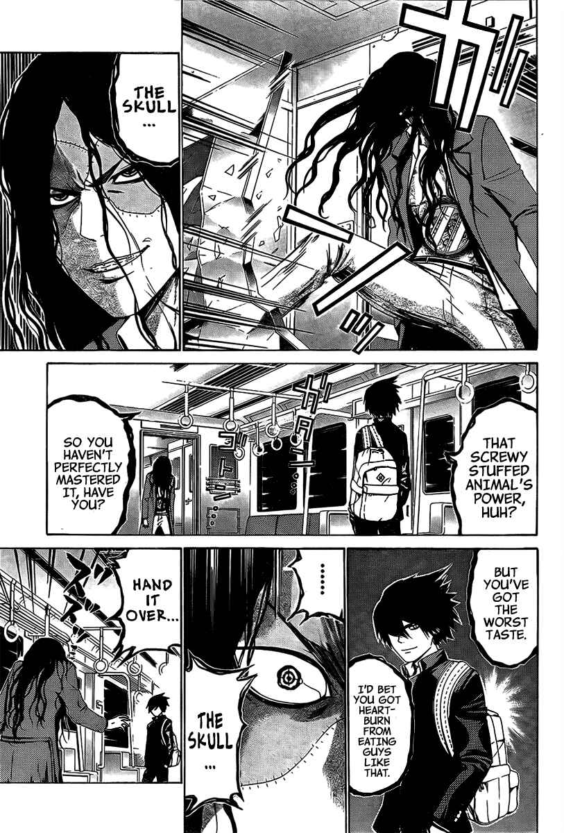 Page 7 Chapter 52 enígmә