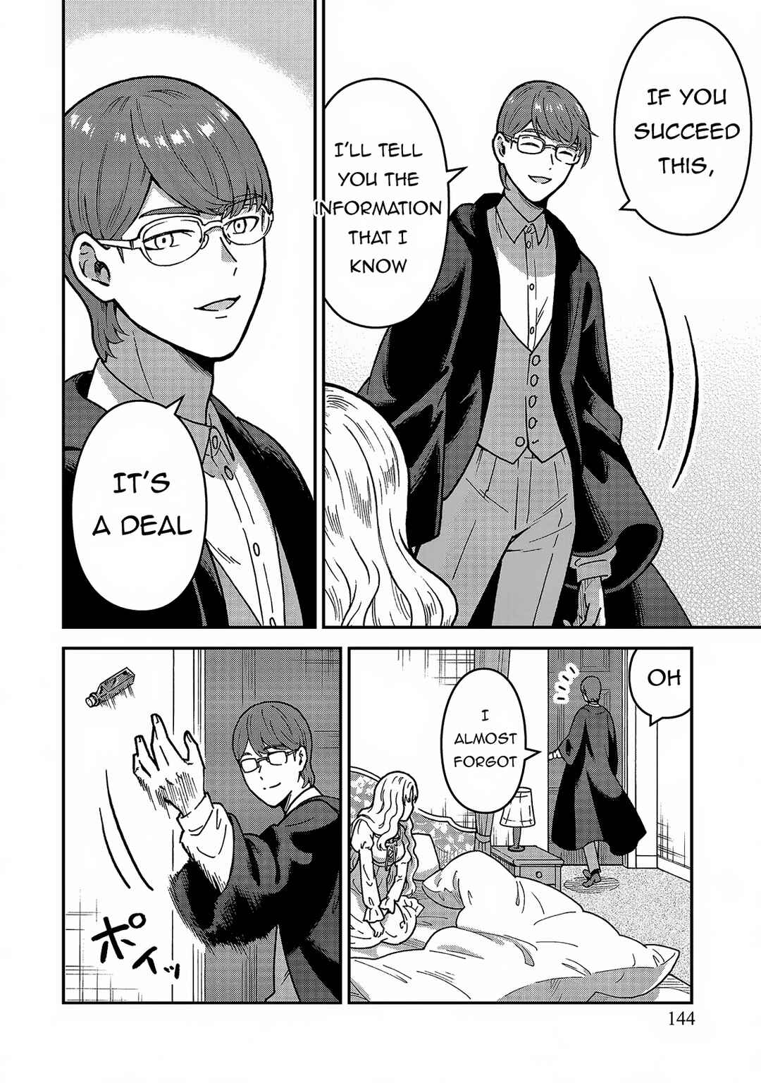 Page 12 Chapter 5 Nenrei Seigentsuki Otome Game no Akuyaku Reijou desu ga, Katabutsu Kishi-sama ga Yuushuu Sugite R Event ga Issai Okinai