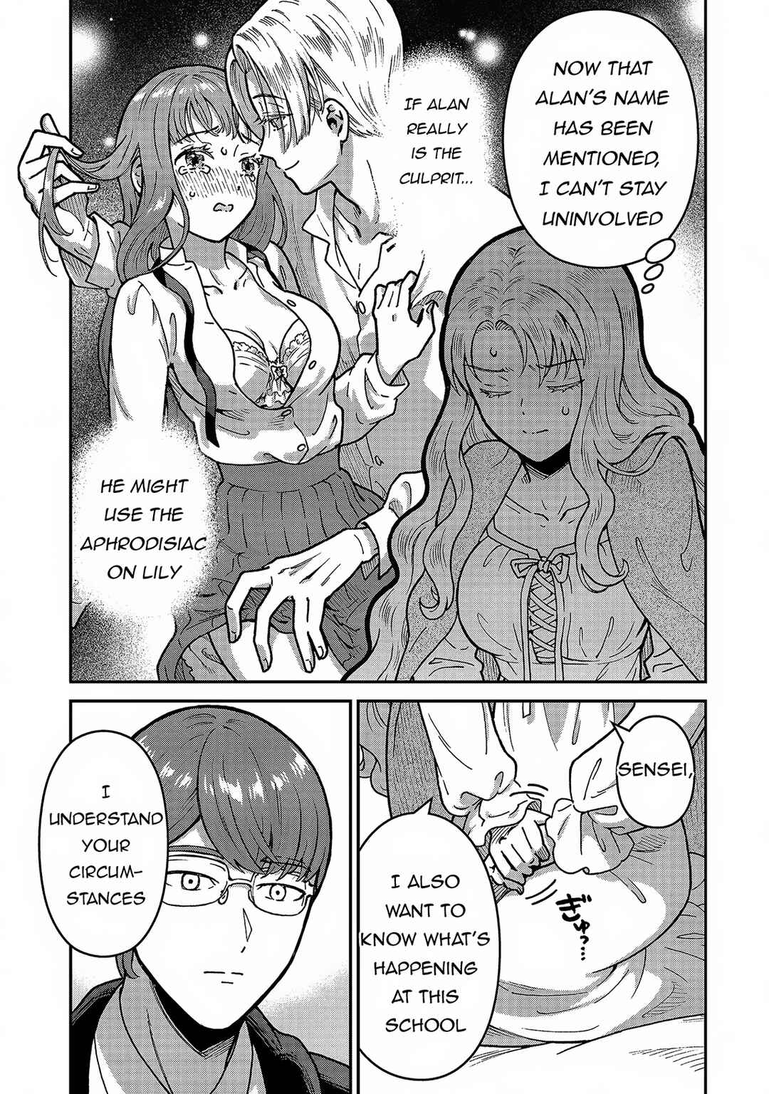 Page 7 Chapter 5 Nenrei Seigentsuki Otome Game no Akuyaku Reijou desu ga, Katabutsu Kishi-sama ga Yuushuu Sugite R Event ga Issai Okinai