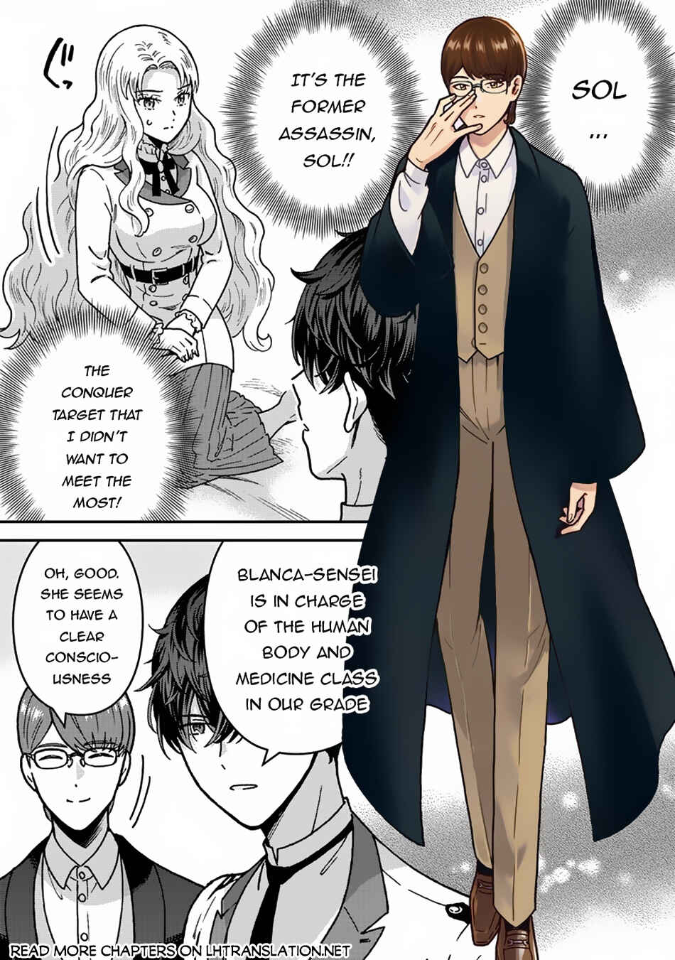 Page 16 Chapter 3 Nenrei Seigentsuki Otome Game no Akuyaku Reijou desu ga, Katabutsu Kishi-sama ga Yuushuu Sugite R Event ga Issai Okinai