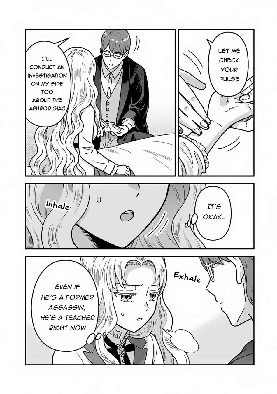Page 18 Chapter 3 Nenrei Seigentsuki Otome Game no Akuyaku Reijou desu ga, Katabutsu Kishi-sama ga Yuushuu Sugite R Event ga Issai Okinai