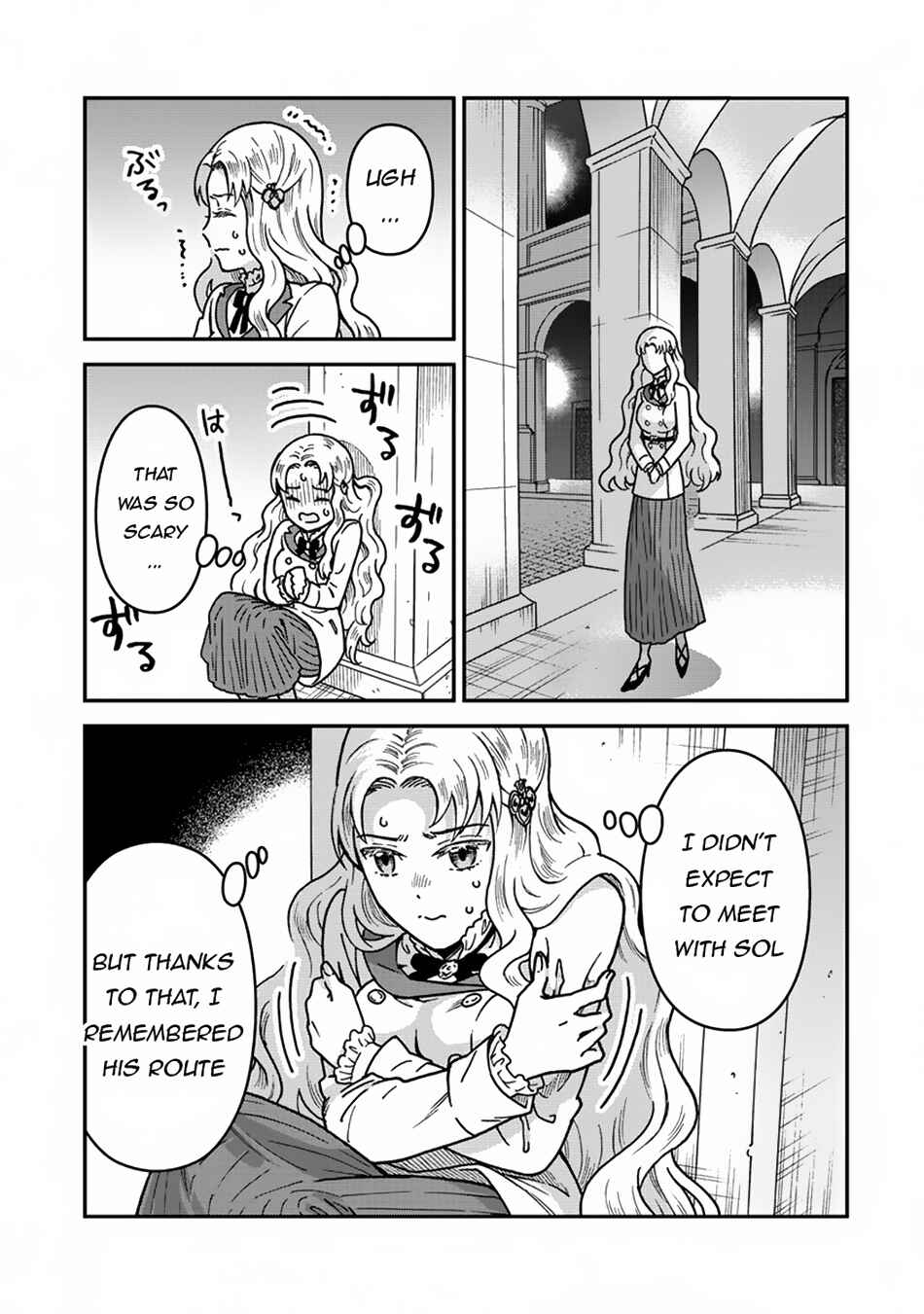 Page 20 Chapter 3 Nenrei Seigentsuki Otome Game no Akuyaku Reijou desu ga, Katabutsu Kishi-sama ga Yuushuu Sugite R Event ga Issai Okinai