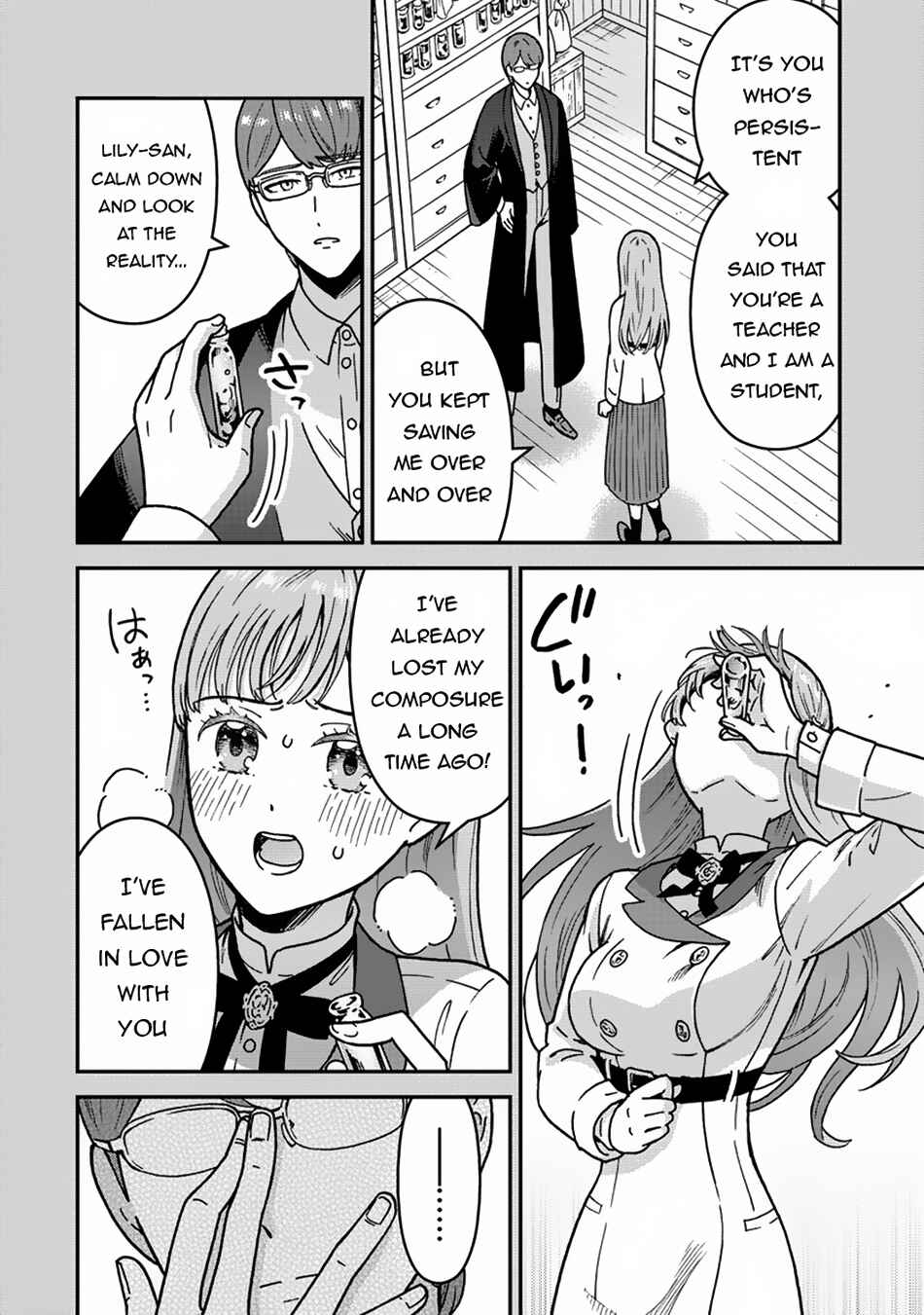 Page 23 Chapter 3 Nenrei Seigentsuki Otome Game no Akuyaku Reijou desu ga, Katabutsu Kishi-sama ga Yuushuu Sugite R Event ga Issai Okinai