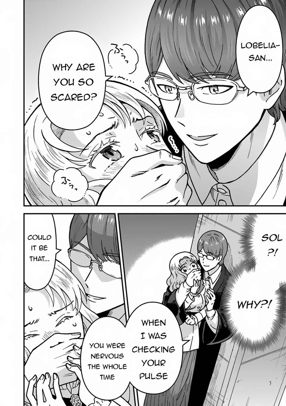 Page 35 Chapter 3 Nenrei Seigentsuki Otome Game no Akuyaku Reijou desu ga, Katabutsu Kishi-sama ga Yuushuu Sugite R Event ga Issai Okinai