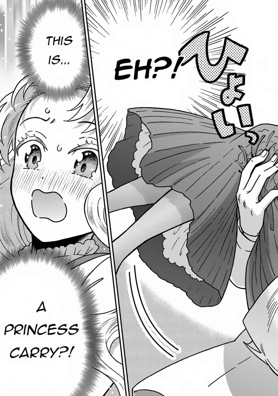 Page 8 Chapter 3 Nenrei Seigentsuki Otome Game no Akuyaku Reijou desu ga, Katabutsu Kishi-sama ga Yuushuu Sugite R Event ga Issai Okinai
