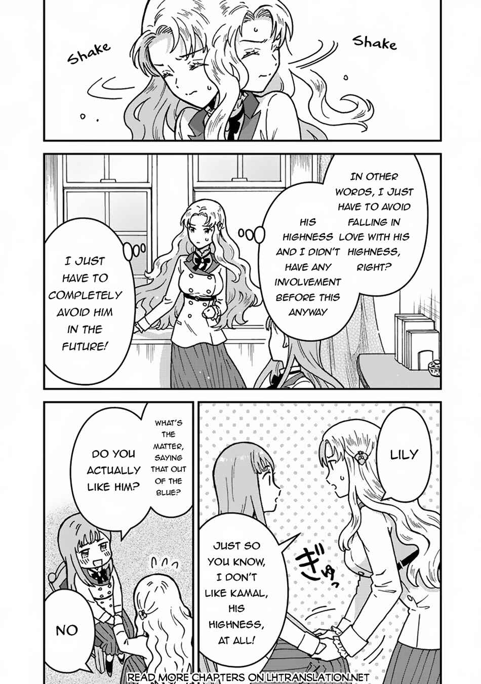 Page 21 Chapter 1 Nenrei Seigentsuki Otome Game no Akuyaku Reijou desu ga, Katabutsu Kishi-sama ga Yuushuu Sugite R Event ga Issai Okinai