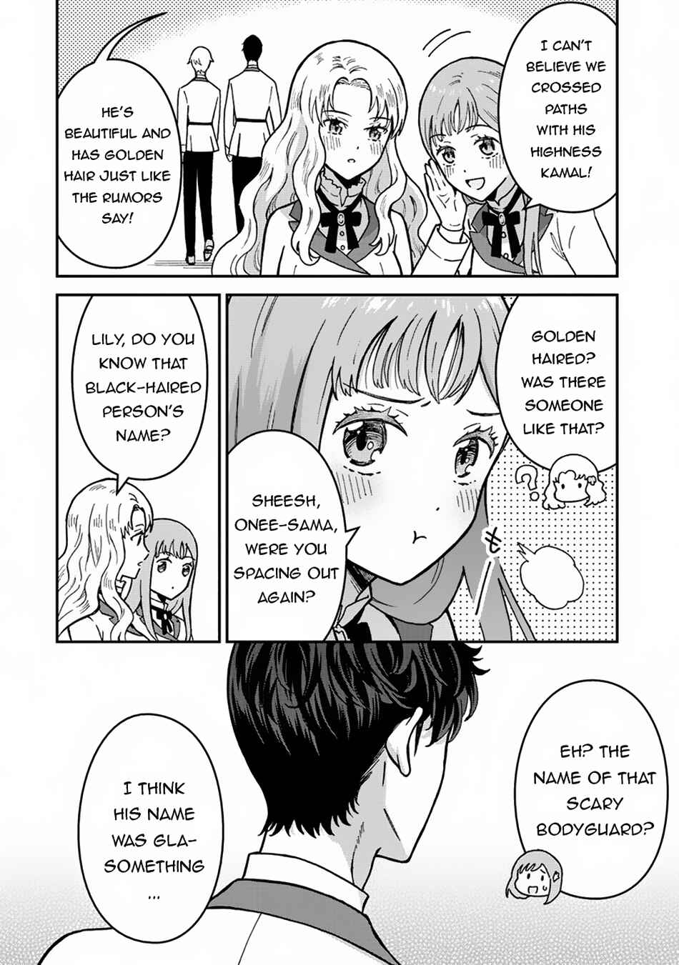 Page 4 Chapter 1 Nenrei Seigentsuki Otome Game no Akuyaku Reijou desu ga, Katabutsu Kishi-sama ga Yuushuu Sugite R Event ga Issai Okinai