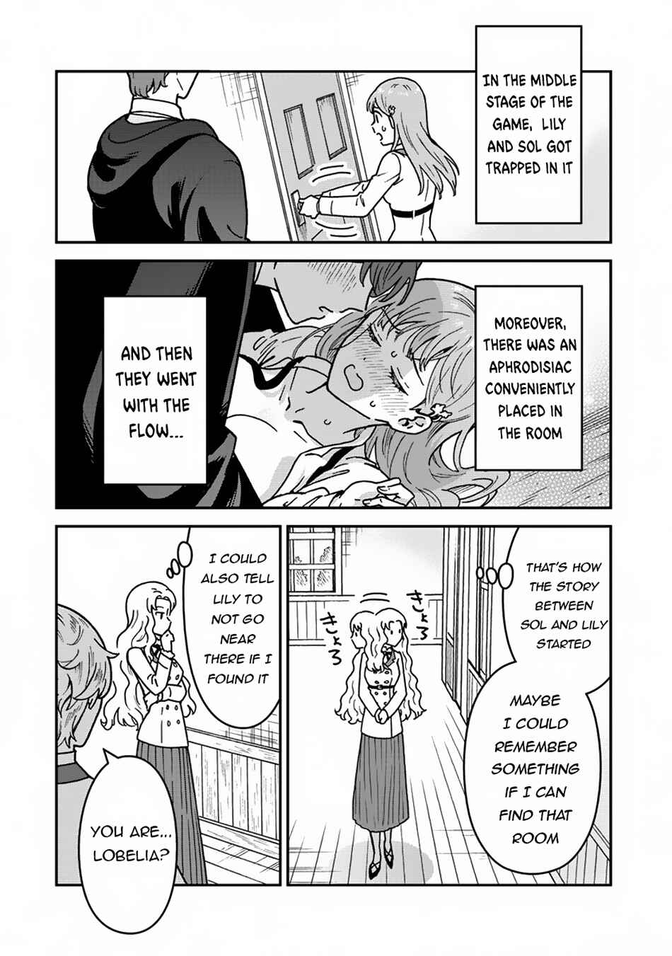 Page 23 Chapter 2 Nenrei Seigentsuki Otome Game no Akuyaku Reijou desu ga, Katabutsu Kishi-sama ga Yuushuu Sugite R Event ga Issai Okinai