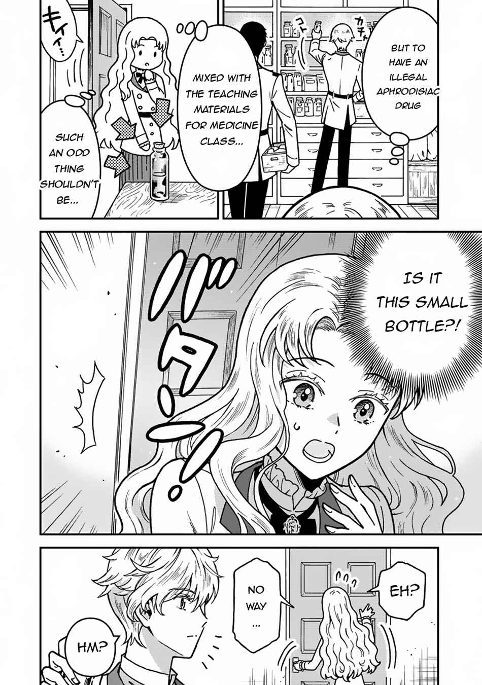 Page 27 Chapter 2 Nenrei Seigentsuki Otome Game no Akuyaku Reijou desu ga, Katabutsu Kishi-sama ga Yuushuu Sugite R Event ga Issai Okinai