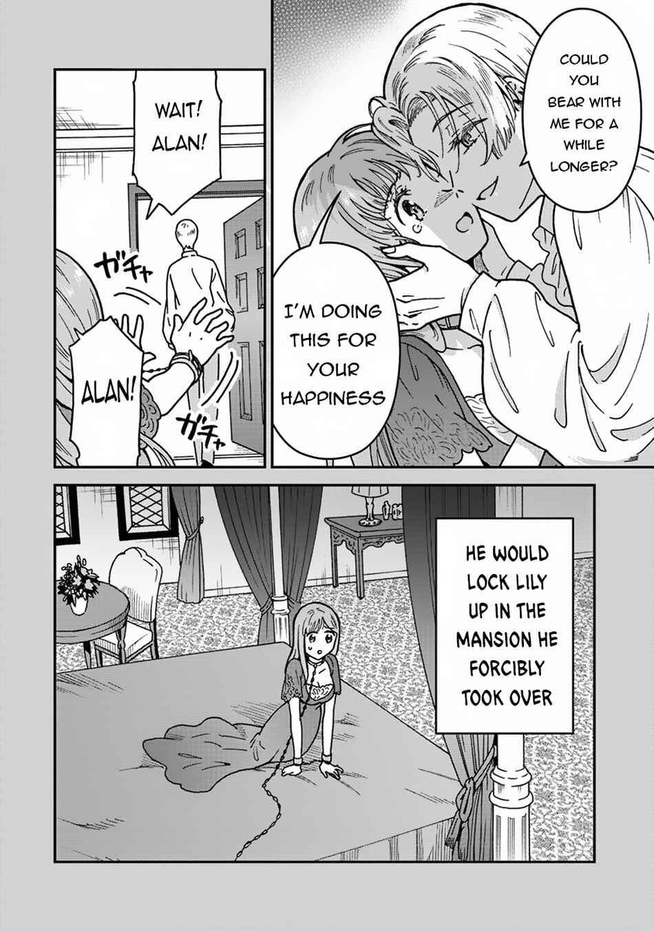 Page 9 Chapter 2 Nenrei Seigentsuki Otome Game no Akuyaku Reijou desu ga, Katabutsu Kishi-sama ga Yuushuu Sugite R Event ga Issai Okinai