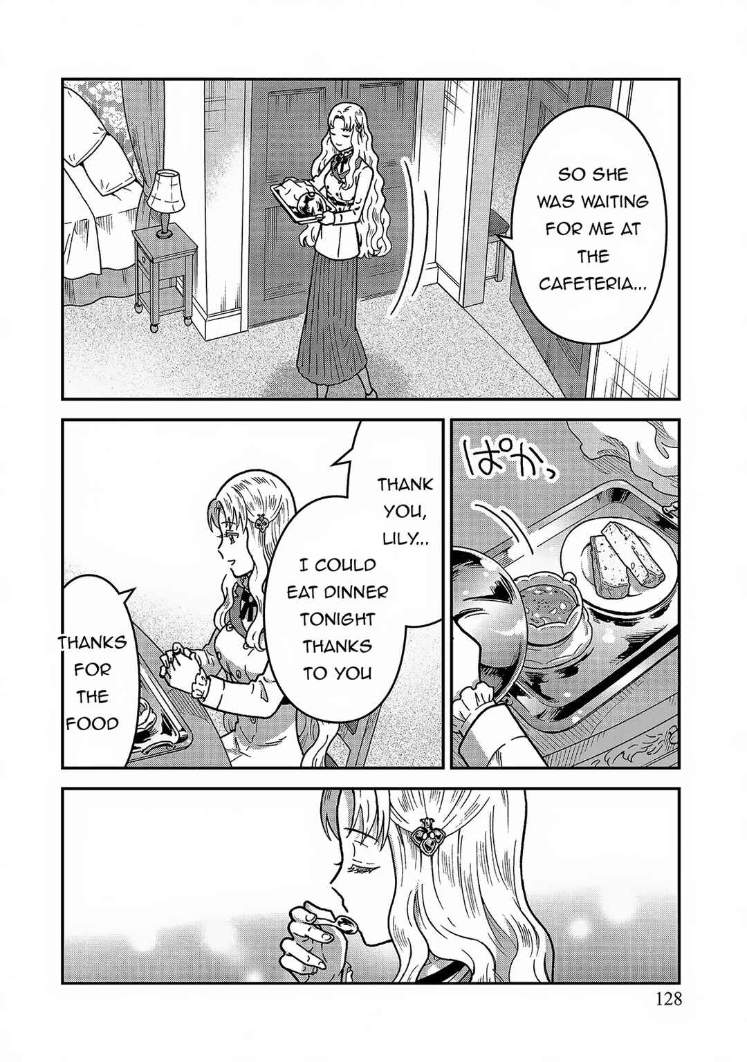 Page 15 Chapter 4 Nenrei Seigentsuki Otome Game no Akuyaku Reijou desu ga, Katabutsu Kishi-sama ga Yuushuu Sugite R Event ga Issai Okinai