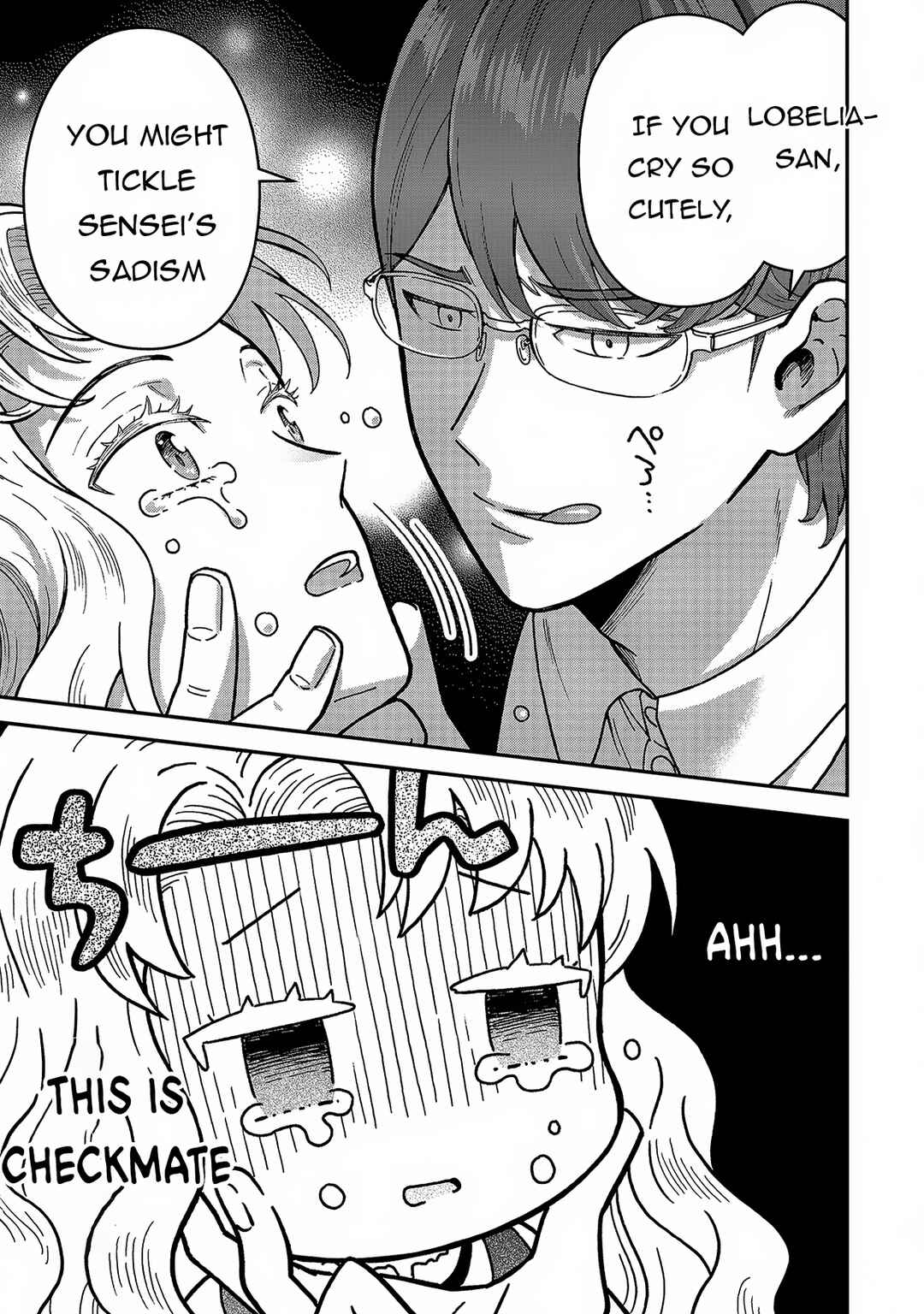 Page 4 Chapter 4 Nenrei Seigentsuki Otome Game no Akuyaku Reijou desu ga, Katabutsu Kishi-sama ga Yuushuu Sugite R Event ga Issai Okinai