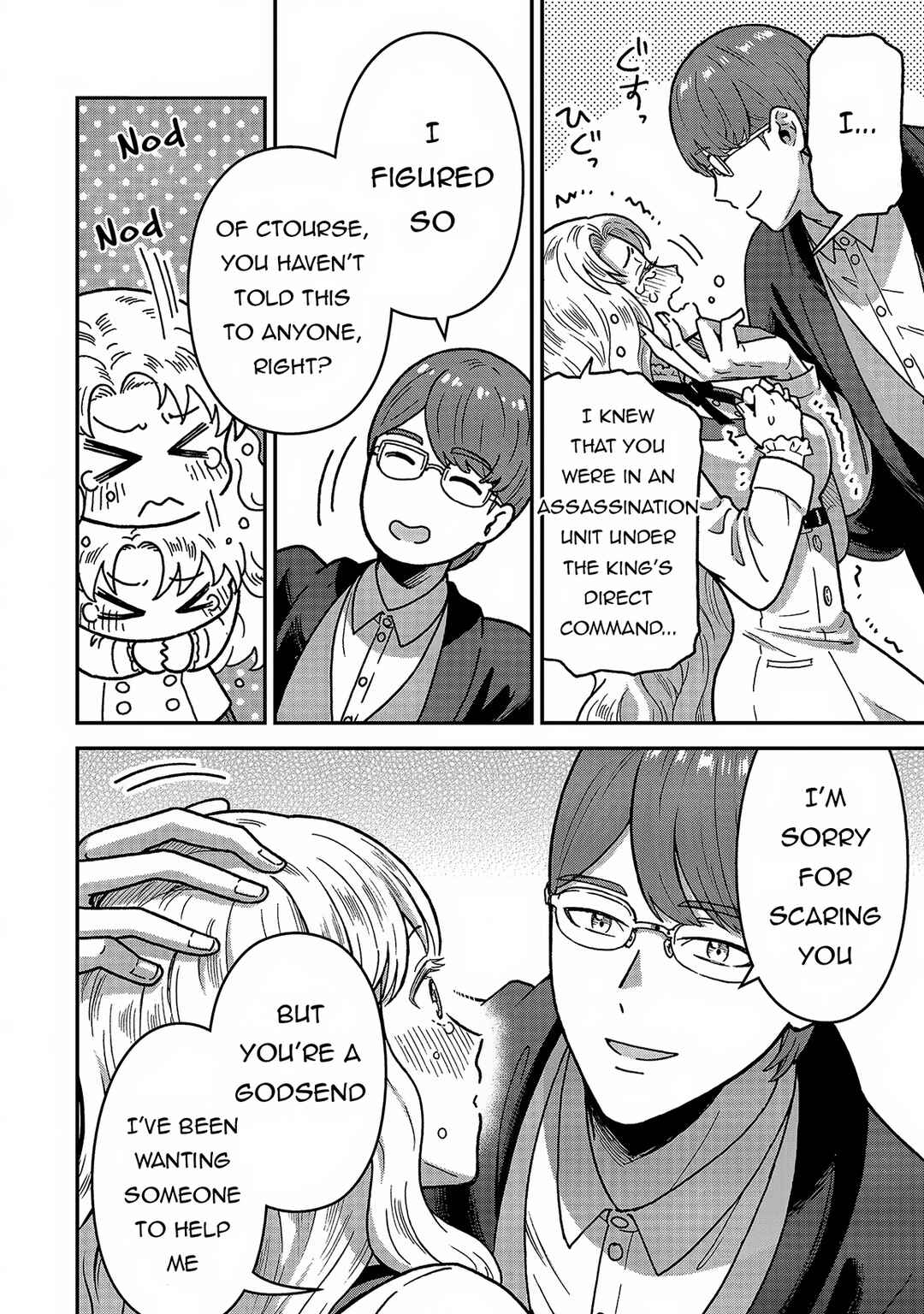 Page 5 Chapter 4 Nenrei Seigentsuki Otome Game no Akuyaku Reijou desu ga, Katabutsu Kishi-sama ga Yuushuu Sugite R Event ga Issai Okinai