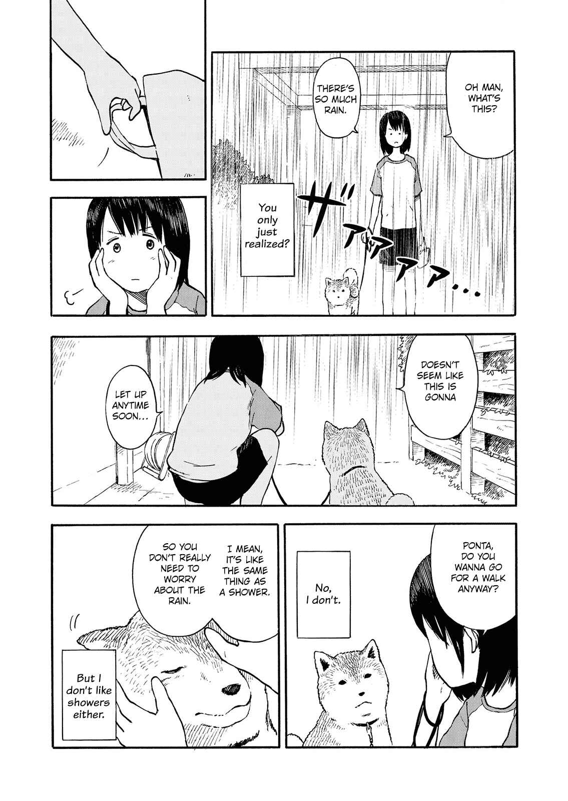 Page 2 Chapter 7 Kyou no Sanponta