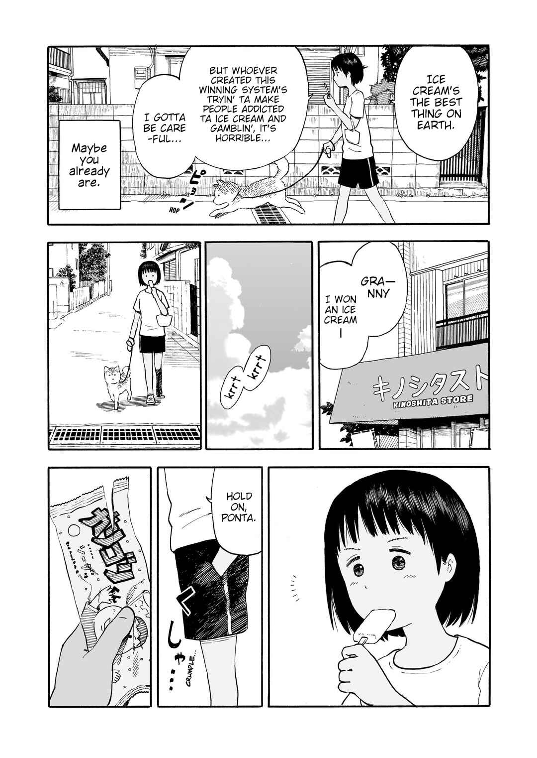 Page 3 Chapter 20 Kyou no Sanponta