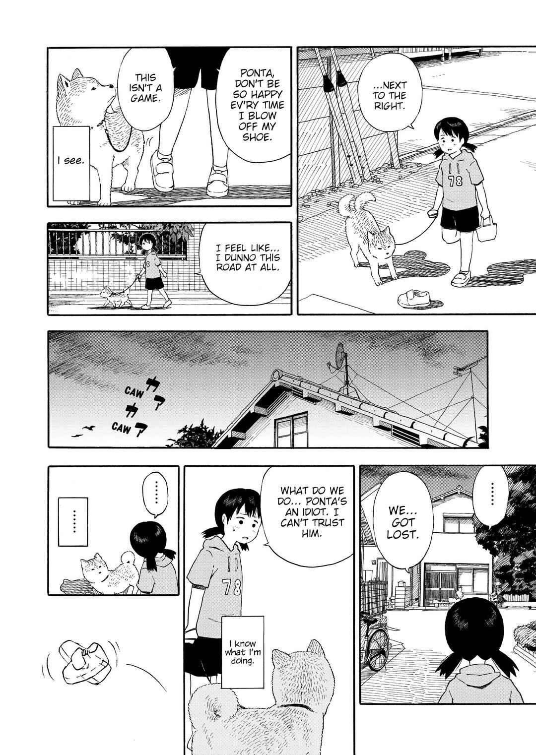 Page 2 Chapter 24 Kyou no Sanponta
