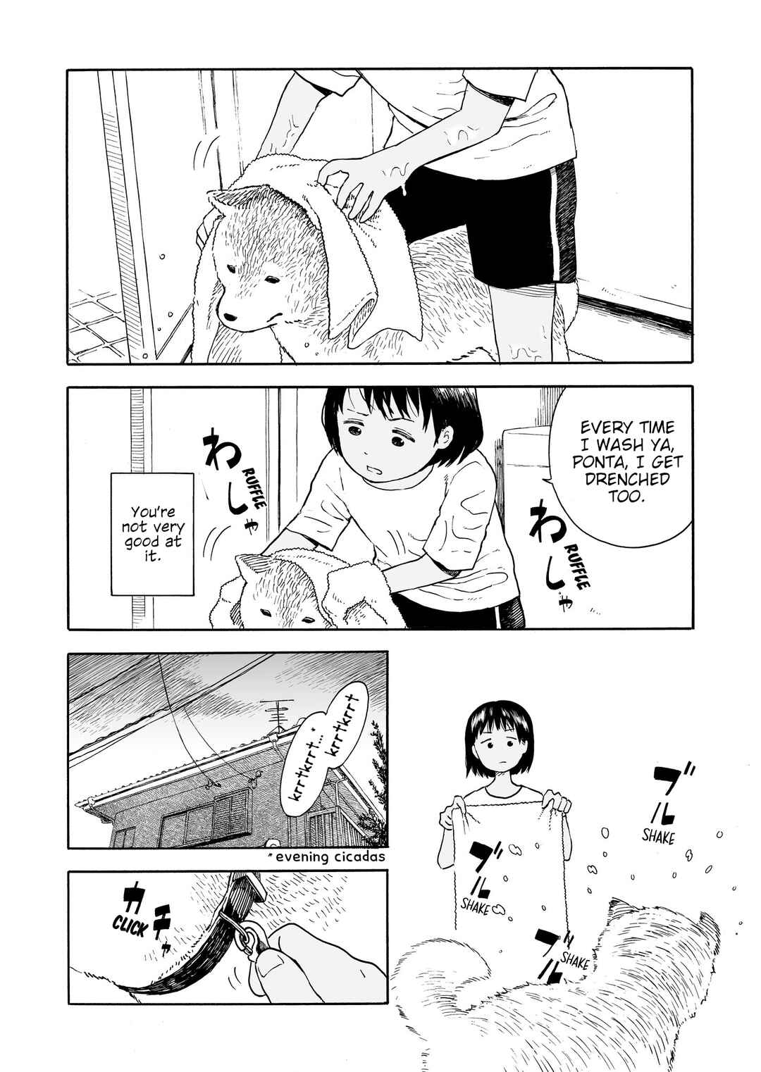Page 1 Chapter 26 Kyou no Sanponta
