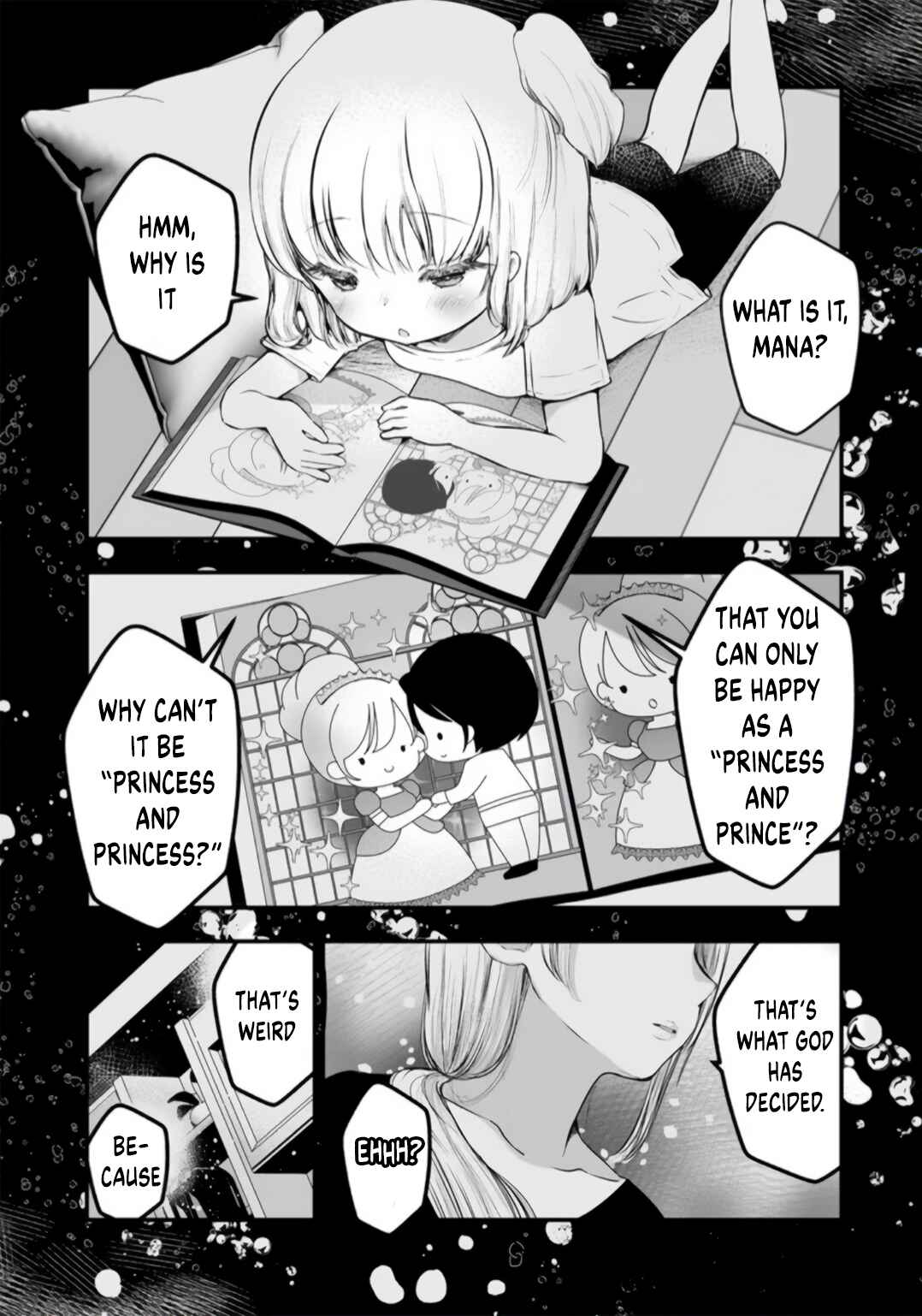 Page 5 Chapter 1.1 Yuri no Ko