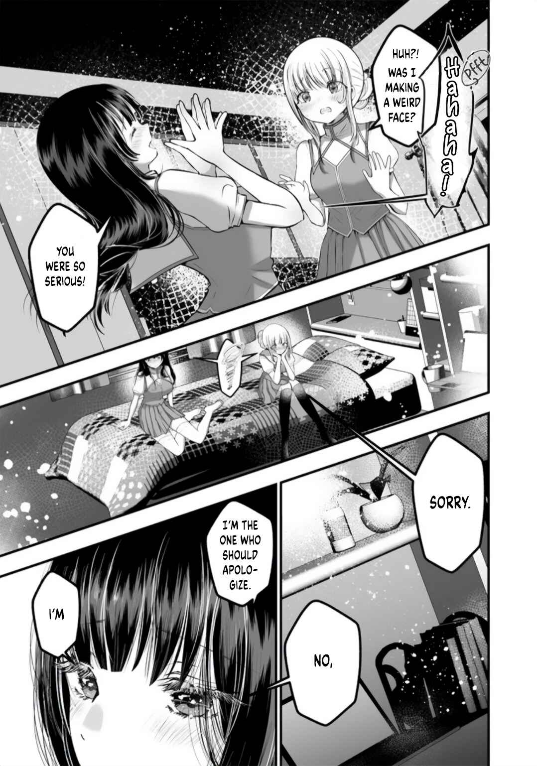 Page 1 Chapter 1.2 Yuri no Ko