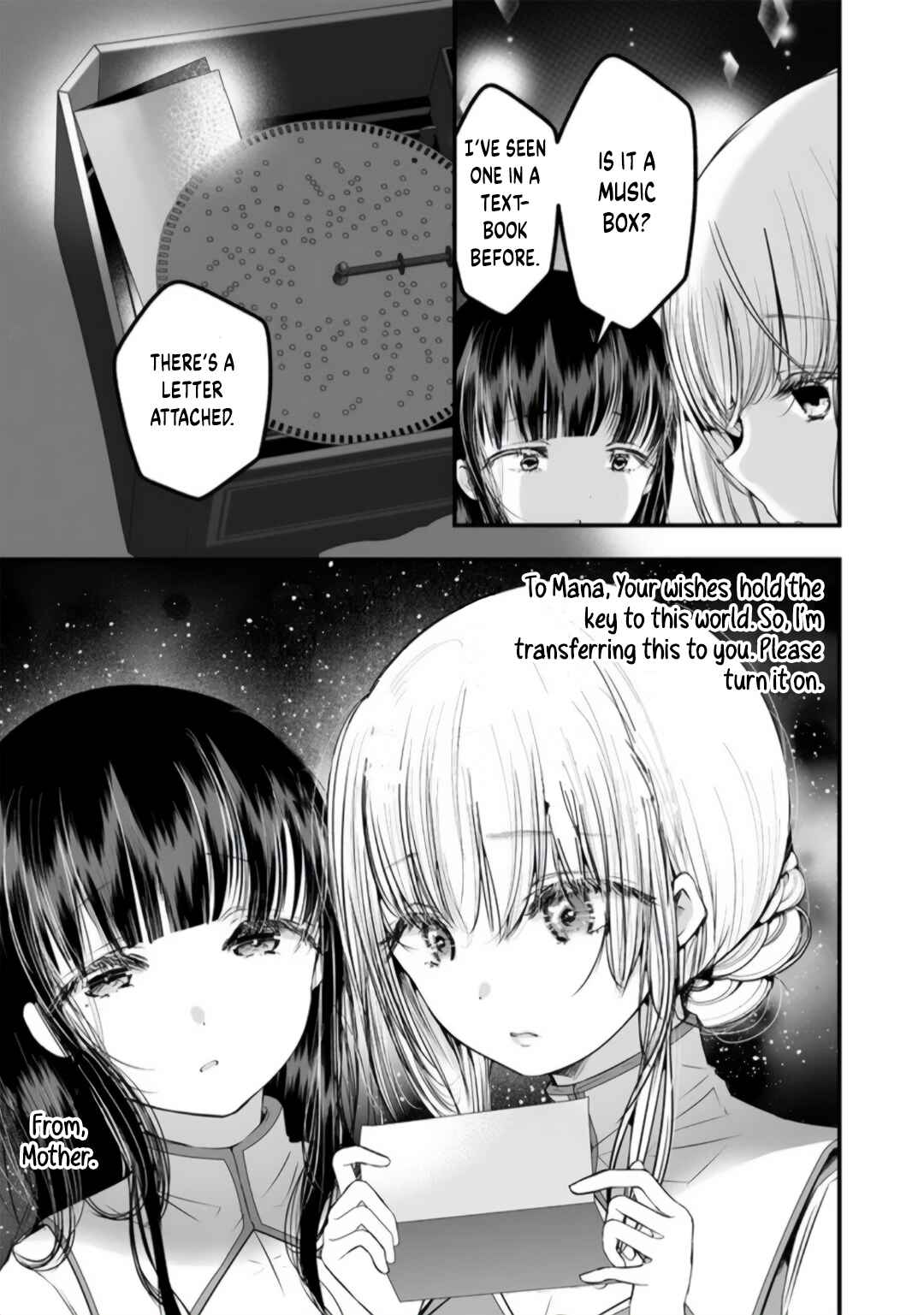 Page 14 Chapter 1.2 Yuri no Ko