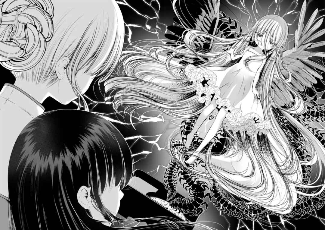Page 19 Chapter 1.2 Yuri no Ko