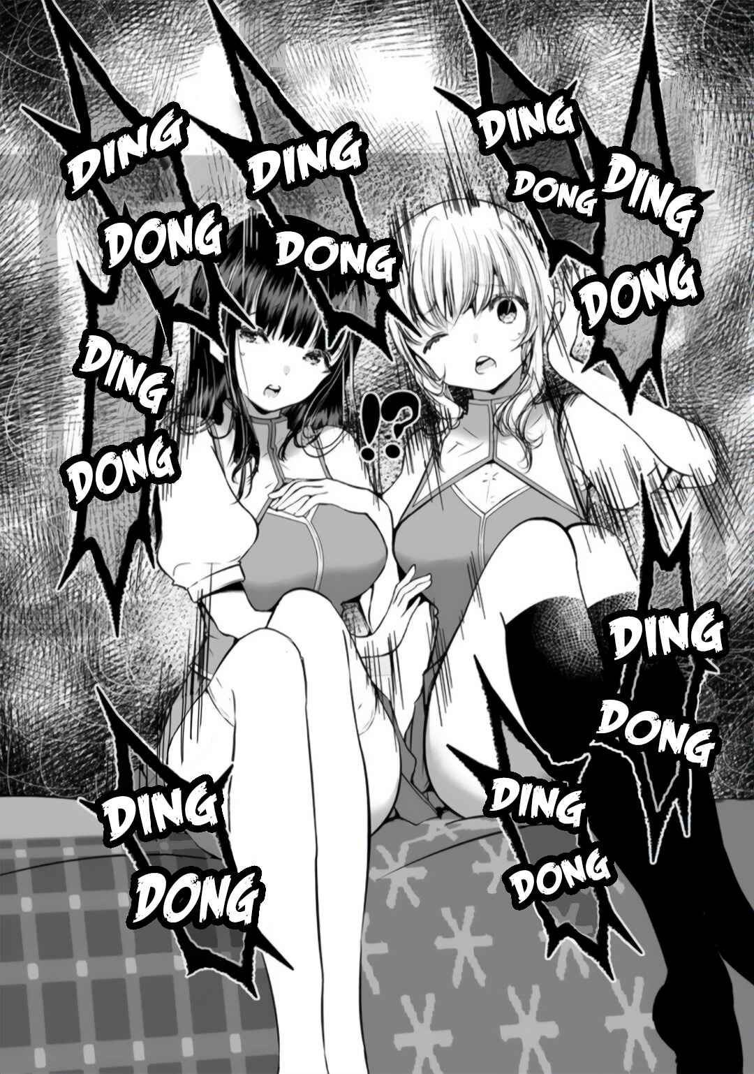 Page 9 Chapter 1.2 Yuri no Ko