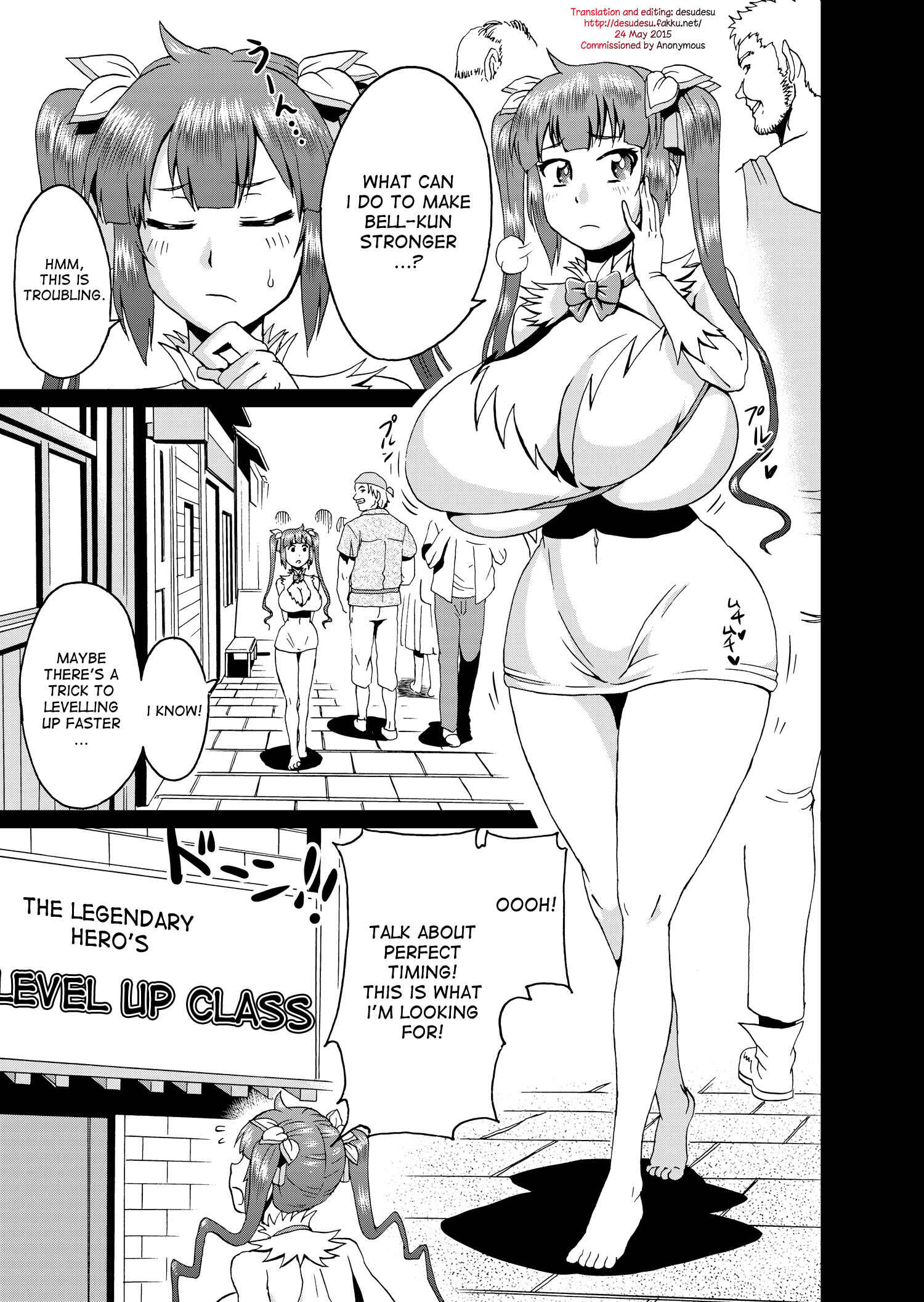 Page 2 Chapter Unknown_9393 Dungeon ni Deai o Motomeru no wa Machigatteiru Darou ka - Bell-kun no Tame ni... (Doujinshi)