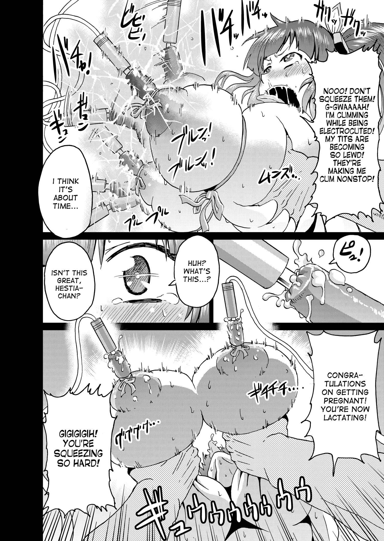 Page 21 Chapter Unknown_9393 Dungeon ni Deai o Motomeru no wa Machigatteiru Darou ka - Bell-kun no Tame ni... (Doujinshi)