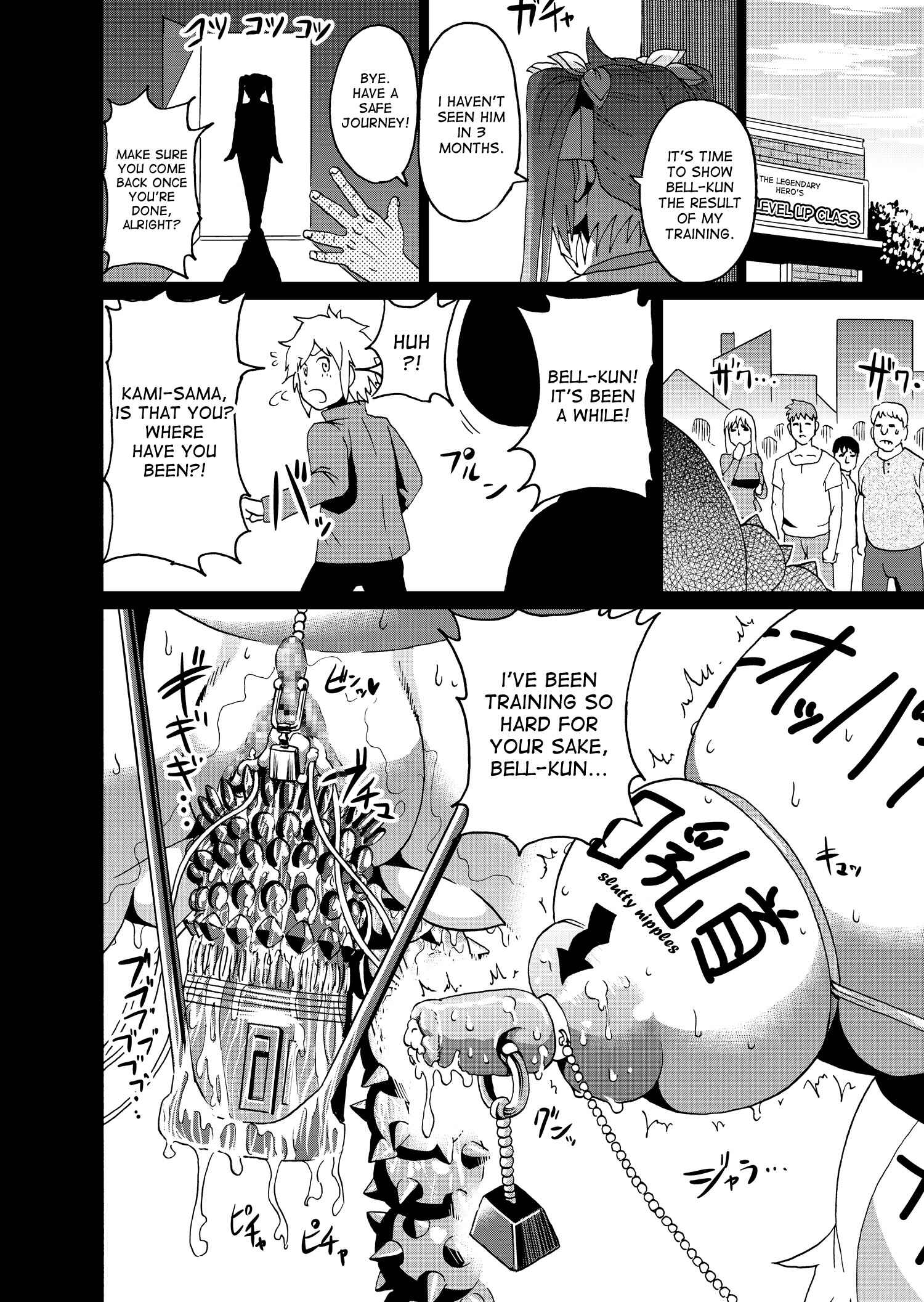 Page 23 Chapter Unknown_9393 Dungeon ni Deai o Motomeru no wa Machigatteiru Darou ka - Bell-kun no Tame ni... (Doujinshi)