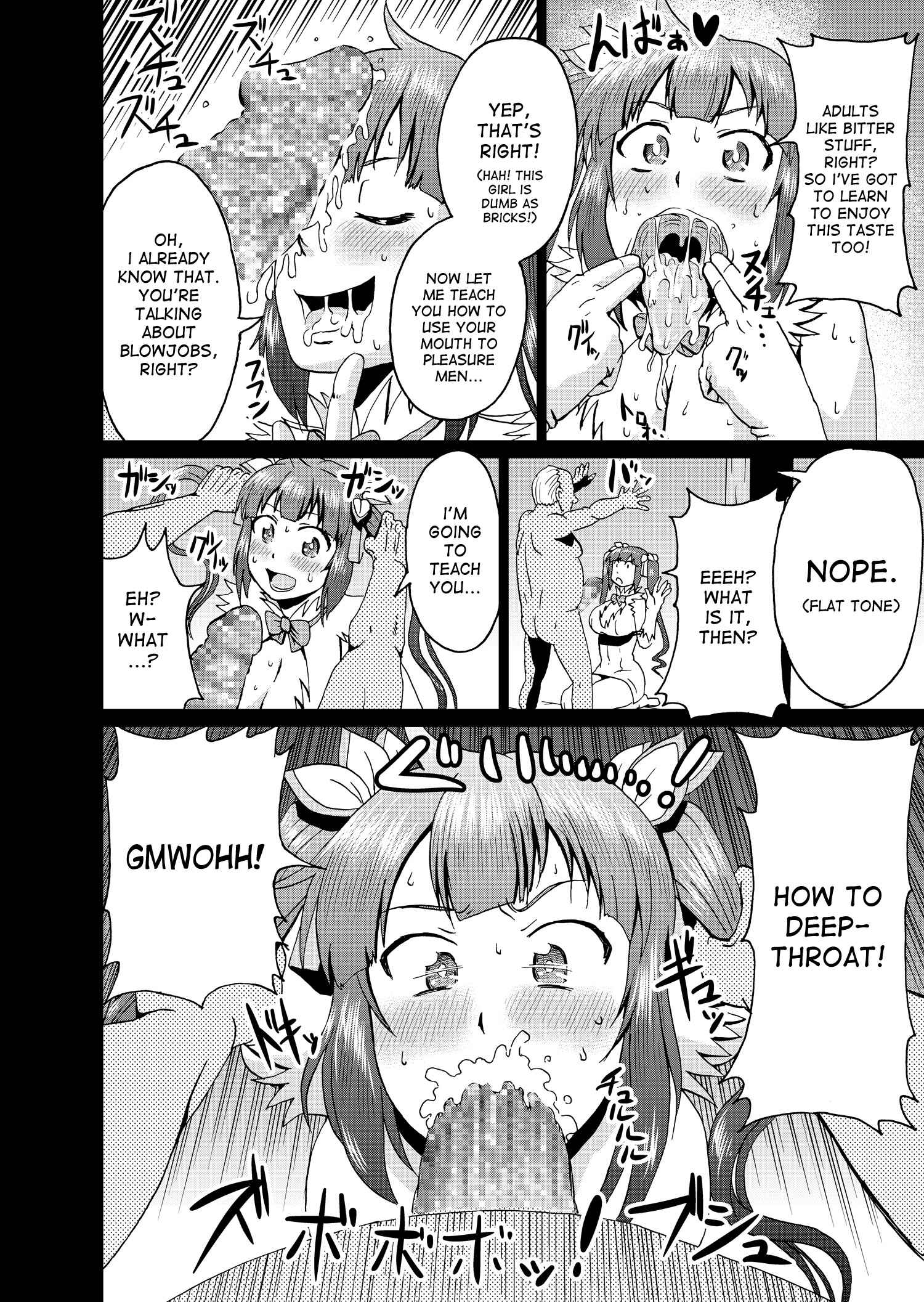 Page 9 Chapter Unknown_9393 Dungeon ni Deai o Motomeru no wa Machigatteiru Darou ka - Bell-kun no Tame ni... (Doujinshi)