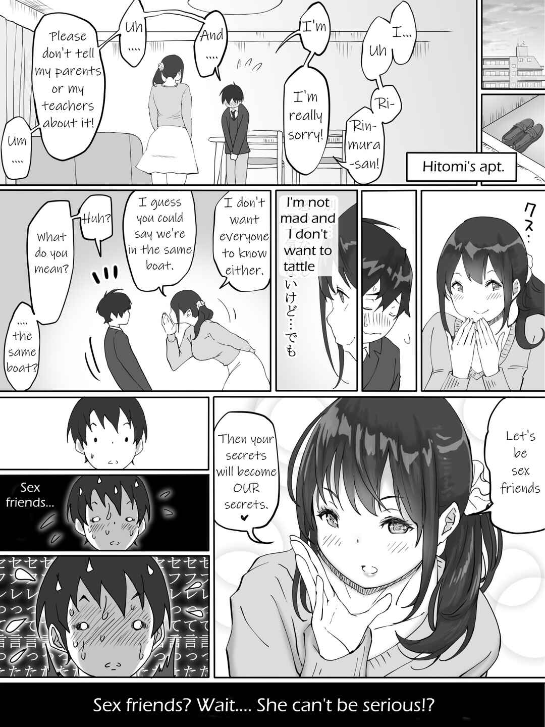 Page 14 Chapter Unknown_3b2e Boku ni SeFri ga Dekita Riyuu ~Otonari no Hitozuma Hen~