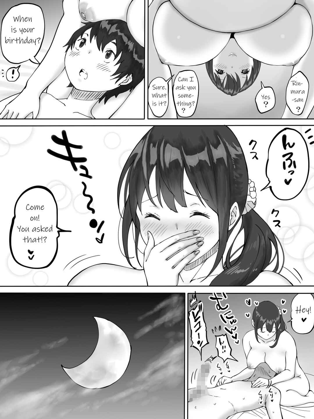 Page 36 Chapter Unknown_3b2e Boku ni SeFri ga Dekita Riyuu ~Otonari no Hitozuma Hen~