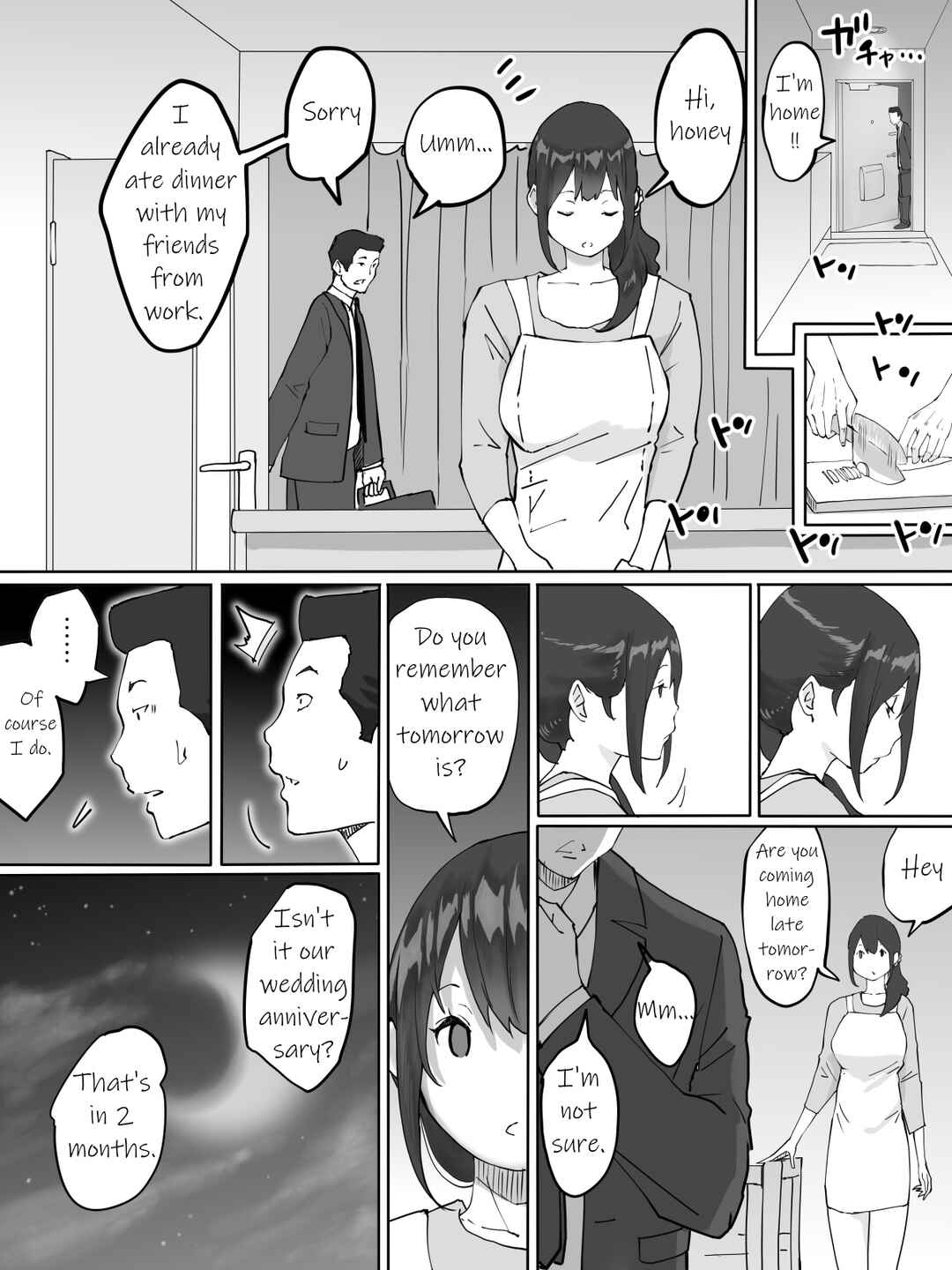 Page 49 Chapter Unknown_3b2e Boku ni SeFri ga Dekita Riyuu ~Otonari no Hitozuma Hen~