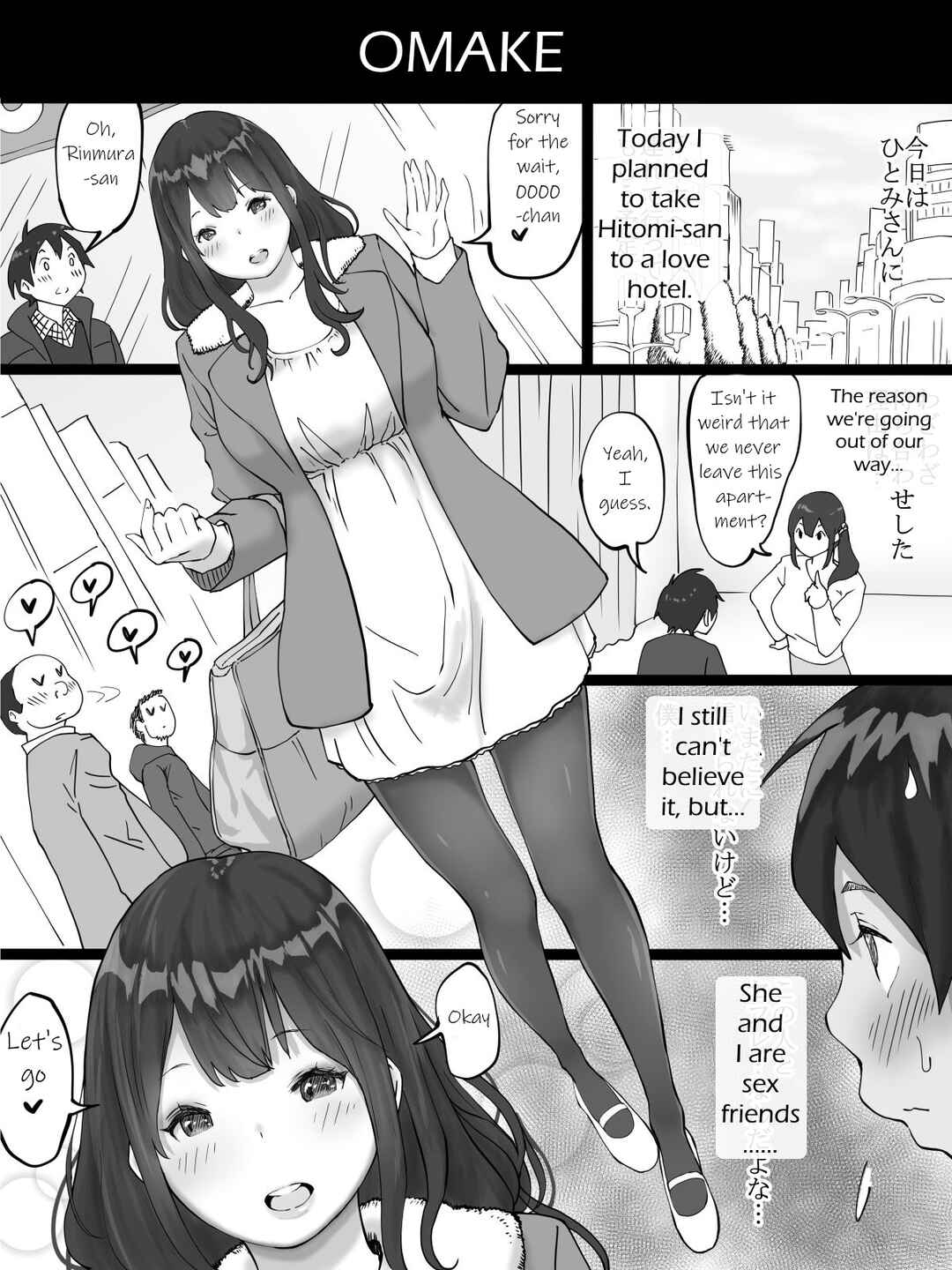 Page 62 Chapter Unknown_3b2e Boku ni SeFri ga Dekita Riyuu ~Otonari no Hitozuma Hen~